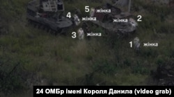 Российский штурм в Часовом Яру, во время которого среди штурмовиков были замечены женщины. Видео опубликовано 24-й ОМБр 31 июля 2025 года.