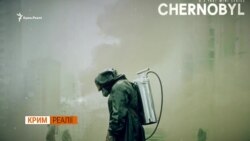 Радянська система «підірвала» Чорнобиль – спогади очевидців із Криму | Крим.Реалії