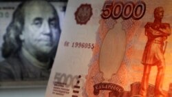 Рубль на перепутье Рубль на перепутье