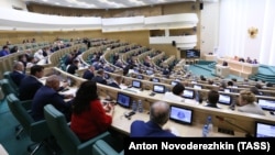 Заседание Совета Федерации России