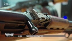 Навіщо угруповання «ДНР» відкрило своє представництво в Афінах? | «Донбас.Реалії» Навіщо угруповання «ДНР» відкрило своє представництво в Афінах? | «Донбас.Реалії»