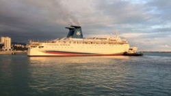 Российский лайнер «Князь Владимир»