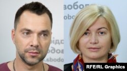 Комбіноване фото: Олексій Арестович та Ірина Геращенко