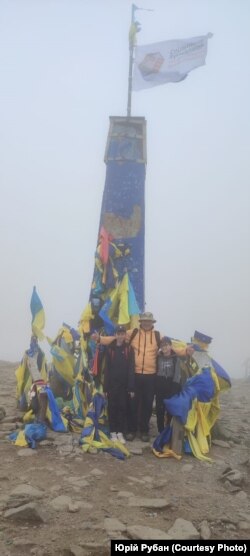 Юрій з синами на Говерлі