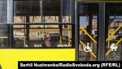 У разі оплати проїзду з використанням «Картки киянина» вартість поїздки становитиме 12 гривень
