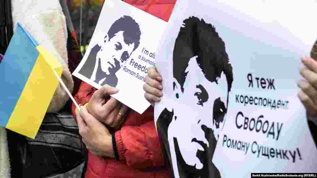 Український журналіст – це і є вина Романа Сущенка для Росії