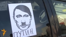 Ukrajinci na masovnom protestu protiv ruske intervencije Ukrajinci na masovnom protestu protiv ruske intervencije