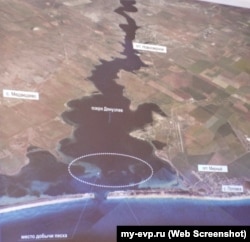 Место добычи песка на озере Донузлав