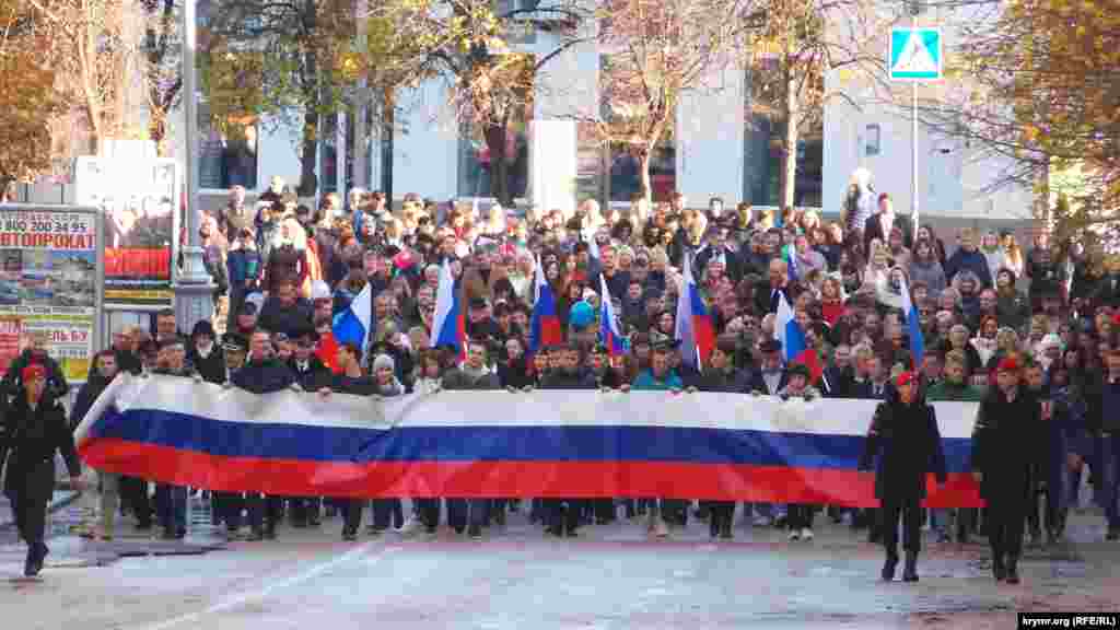  День народного единства в Крыму, 4 ноября