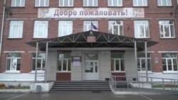 Выборы - 13 сентября Выборы - 13 сентября