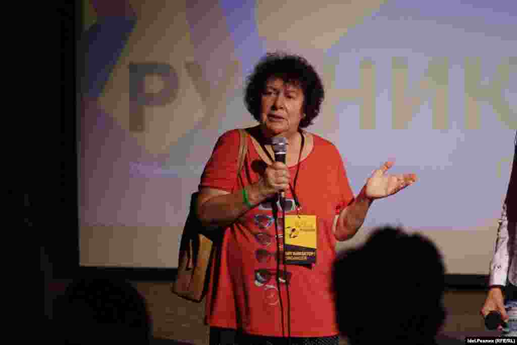 Марина Разбежкина 