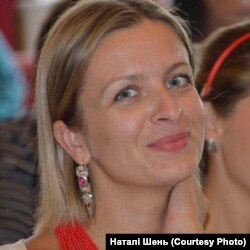 Наталя Терамае