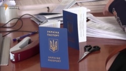 Один Крым. Два паспорта (видео) Один Крым. Два паспорта (видео)