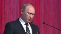 В.В. Путин: речь перед чекистами В.В. Путин: речь перед чекистами