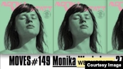 Фрагмент плаката "Мастерской Моники"