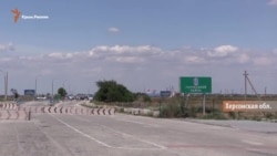 Плохая и дорогая крымская связь (видео) Плохая и дорогая крымская связь (видео)