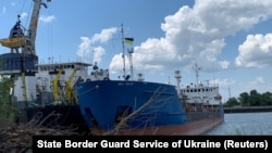 Російський танкер Nika Spirit (колишня назва Neyma), затриманий Службою безпеки України в порту Ізмаїл.