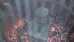 Благодатний вогонь зійшов у храмі Гробу Господнього в Єрусалимі – відео