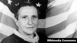 Гертруда Стайн (1874-1946)