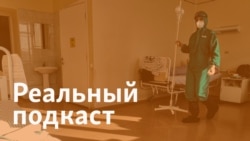 Путин об эрзя и мокша, "диалект башкирского", вертолет на пляже и новая волна COVID-19 Путин об эрзя и мокша, "диалект башкирского", вертолет на пляже и новая волна COVID-19