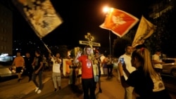 Uloga Srpske pravoslavne crkve u crnogorskoj politici Uloga Srpske pravoslavne crkve u crnogorskoj politici