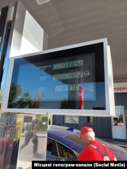 На АЗС в окупованому Луганську можна отримати до 20 літрів пального