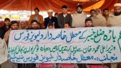 په مومندو کې خاصدارو د تنخاګانو لپاره مظاهره کړې په مومندو کې خاصدارو د تنخاګانو لپاره مظاهره کړې