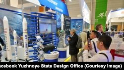 Стенд КБ «Південне» на 53-у Salon International Paris Le Bourget