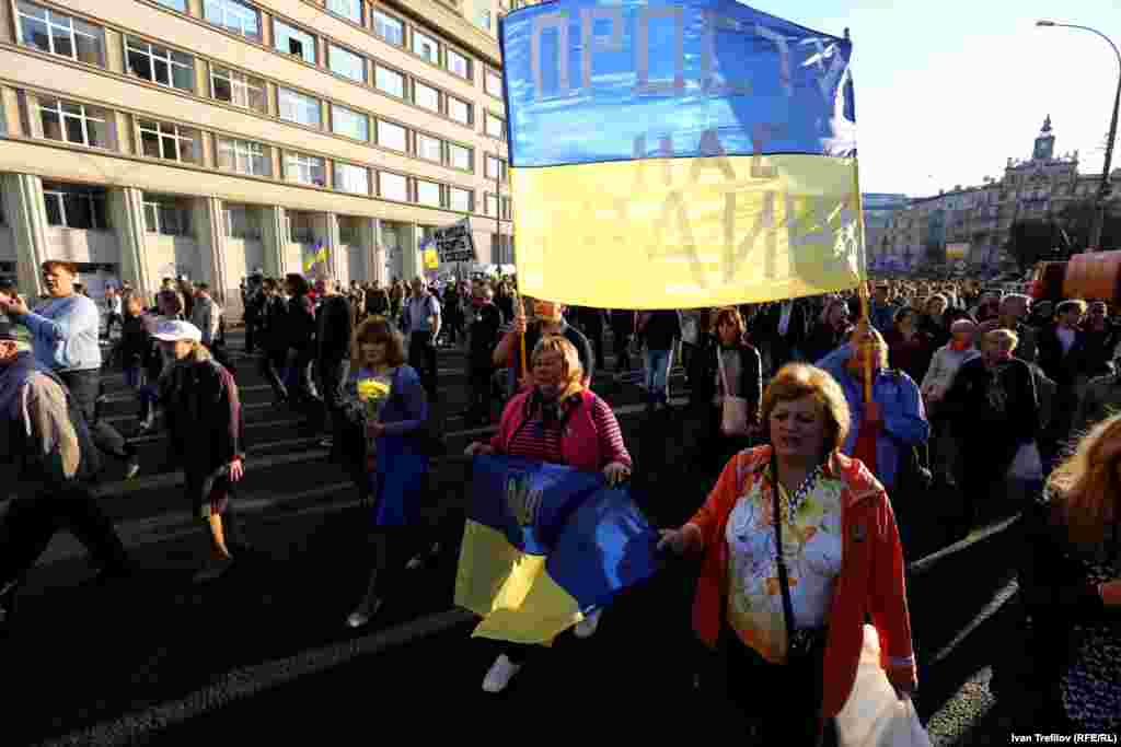 Московский "Марш мира"