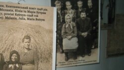 Історична Свобода | 70-річчя операції «Вісла» Історична Свобода | 70-річчя операції «Вісла»