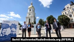 Фотовиставка з нагоди Міжнародного дня біженця