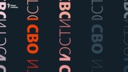 Трамп ответил России Трамп ответил России