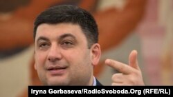 Володимир Гройсман: перевірки треба здійснити якомога швидше