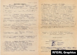 Протокл обшуку у Зиновія Карася за 1986 рік