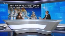 Нас чекає ще 10 днів важких випробувань – Міщенко про томос для України Нас чекає ще 10 днів важких випробувань – Міщенко про томос для України