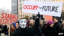 Угорські студенти вийшли на вулицю, вимагаючи скасувати непопулярні реформи, Будапешт, 15 лютого 2012 року