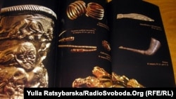 Скіфське золото, знайдене на Дніпропетровщині, 16 березня 2013 року