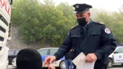 Угода між Сербією та Косовом щодо ситуації на кордоні увійшла в дію – відео Угода між Сербією та Косовом щодо ситуації на кордоні увійшла в дію – відео