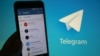 Раніше месенджер Telegram заблокував низку офіційних ботів в Україні