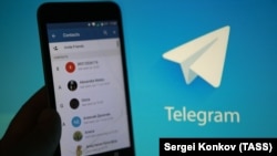 Раніше месенджер Telegram заблокував низку офіційних ботів в Україні
