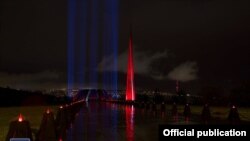 Цьогорічна церемонія вшанування загиблих була змінена через карантин, запроваджений у зв’язку з пандемією коронавірусу