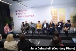 Під час презентації опитування щодо ставлення українців до домашнього насилля, Київ, 1 листопада 2018 року