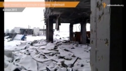 «Кіборги» чекають на ротацію «Кіборги» чекають на ротацію