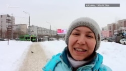 Что бы вы сказали Владимиру Путину? Отвечают казанцы Что бы вы сказали Владимиру Путину? Отвечают казанцы