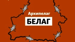 Первый и второй круги ада Первый и второй круги ада