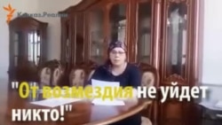 "От возмездия не уйдет никто!" "От возмездия не уйдет никто!"