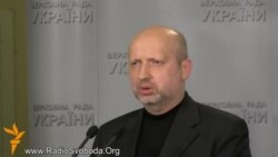 Турчинов: це неприкрита військова агресія Росії