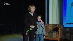 Вечір з Адою Роговцевою: відверті розмови про «Прості речі» (відео) Вечір з Адою Роговцевою: відверті розмови про «Прості речі» (відео)