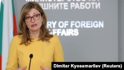 Bulgarian Foreign Minister Ekaterina Zaharieva
