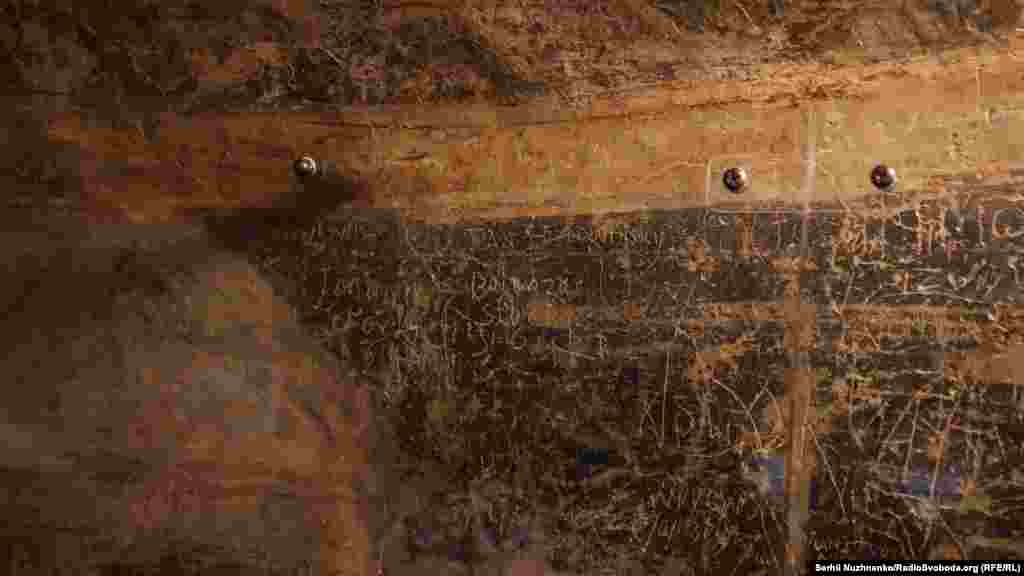 Графіті двох братів які відвідали Софію в 1614 році. «Іоан Стоцький і Бальтазар Стоцький 1614 рік»